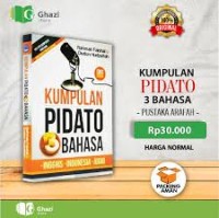 Image of PIDATO BAHASA INDONESIA