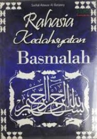 Image of RAHASIA KEDASYATAN BASMALAH