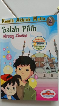 Image of SALAH PILIH WRONG CHOICE