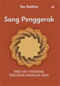 Image of SANG PENGGERAK