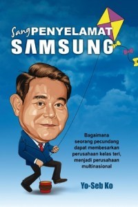 Image of SANG PENYELAMAT SAMSUNG