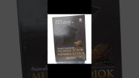 Image of SEJARAH & KARAKTERISTIK MUSHAF POJOK MENARA KUDUS