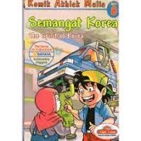 Image of SEMANGAT KOREA