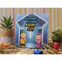 Image of SHALAT INGAT ALLAH