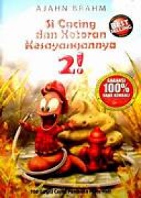 Image of SI CACING DAN KOTORAN  KESAYANGANNYA 2!