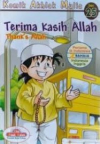 Image of TERIMA KASIH ALLAH
THANK'S ALLAH