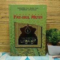 Image of TERJEMAH FATHUL MU'IN 1