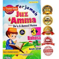 Image of TERJEMAH JUZ AMMA DISERTAI DOA&ASMAUL HUSNA