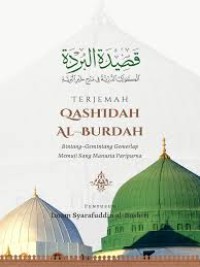 Image of TERJEMAH QASHIDAH AL-BURDAH