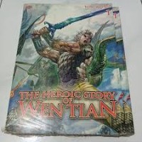 Image of THE HEROIC STORY OF WENTLAN