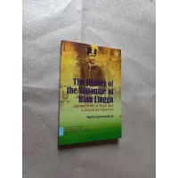Image of THE HISTORY OF THE SULTANATE OF RIAU LINGGA