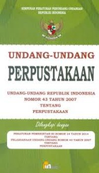 Image of UNDANG UNDANG PERPUSTAKAAN