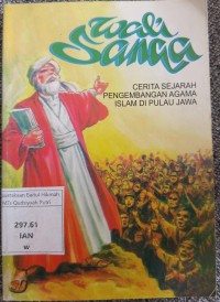 Image of WALI SANGA